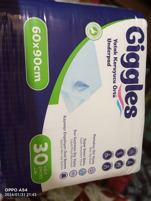 Продам пеленки производство Турция