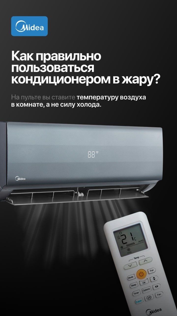 Установка кондиционеров ustanofka boyicha hizmatlar kandisaner