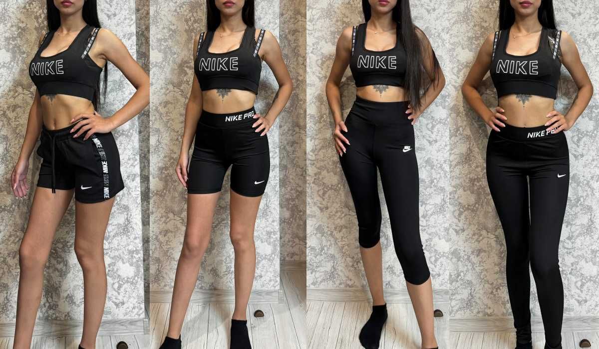 Дамски екипи с дълъг/къс клин Nike и Adidas с черна и бяла тениска