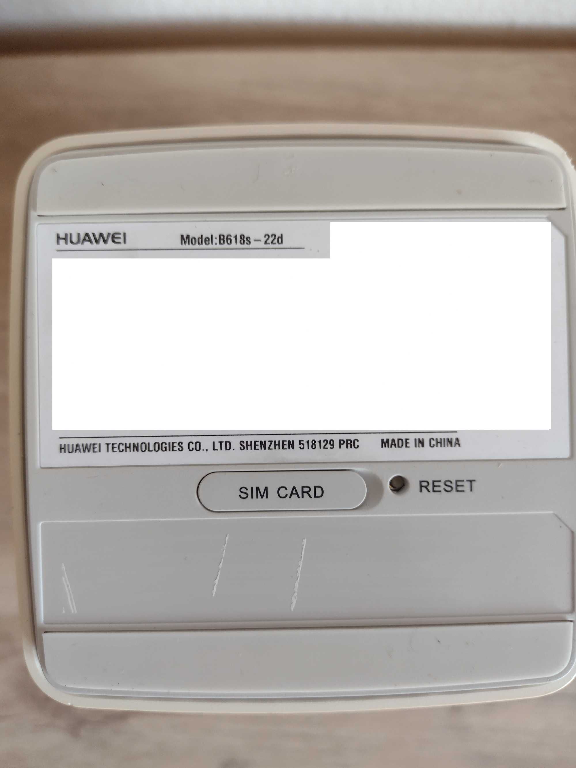 Huawei B618s-22d 4G рутер работи с всички оператори