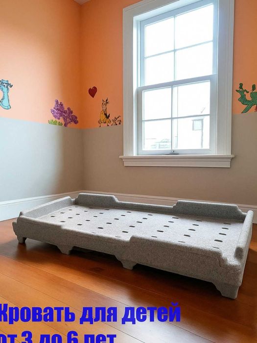 Детская кровать из EPP, EPP dan tayyorlangan bolalar krovati