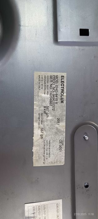 Plita incorporabila Electrolux, Gaz Aprindere electronica
