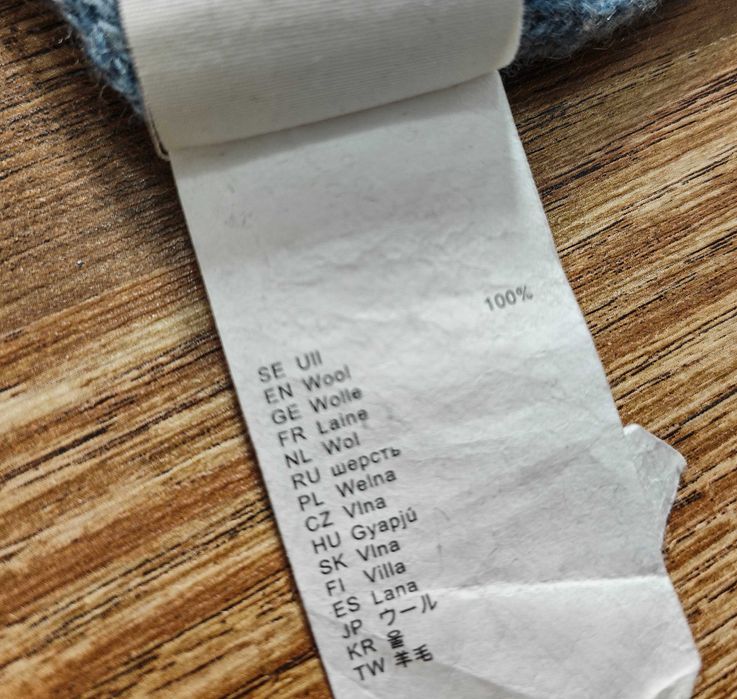 FJALLRAVEN Оригинален дамски вълнен пуловер размер L