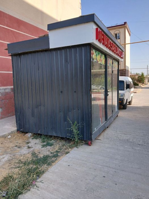 Meva dukon tayyor 12 kv