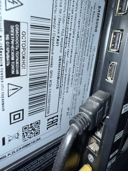 Samsyng оригинал только розбит экран смар тв