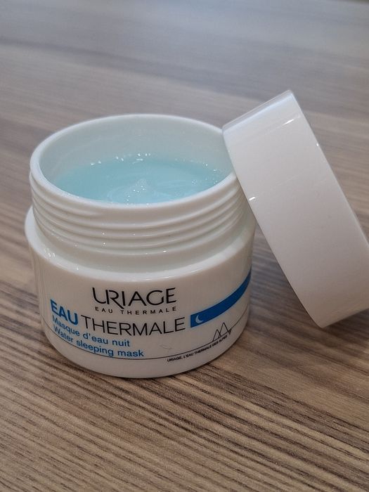 Хидратираща нощна маска