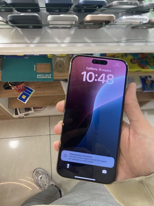 iPhone 16 Pro Max 256GB desert titanium