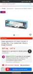 Смарт удължител LSC Smart Connect, 4 гнезда, бял, 1,5 м, съвместим с A