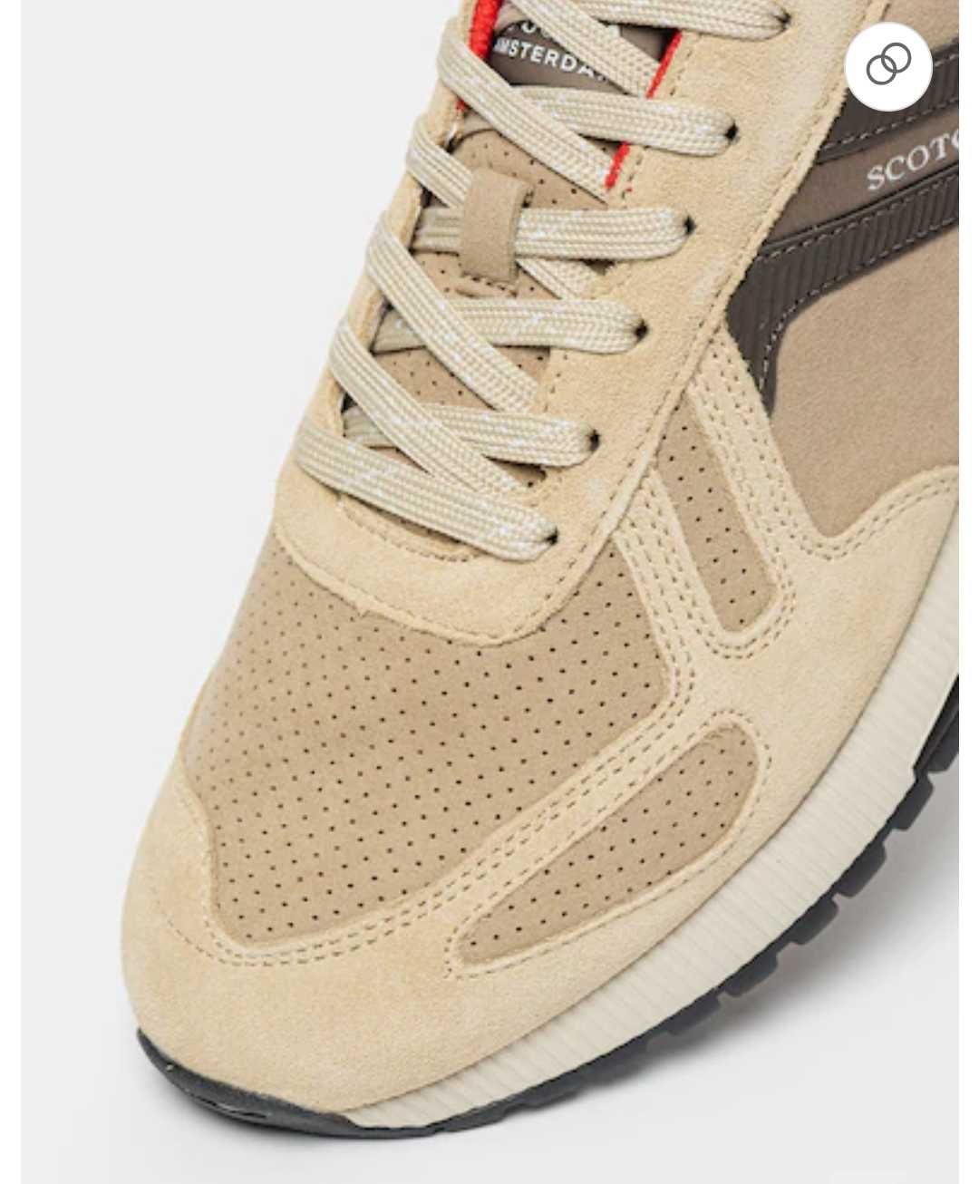 Scotch & soda 44 маратонки