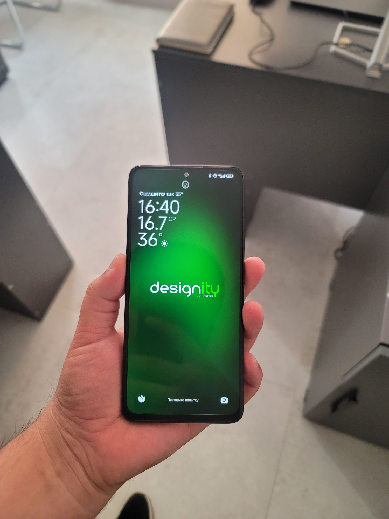 Redmi Note 11 Pro