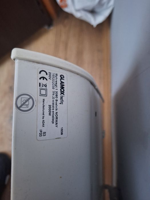 Конвертор Glamox