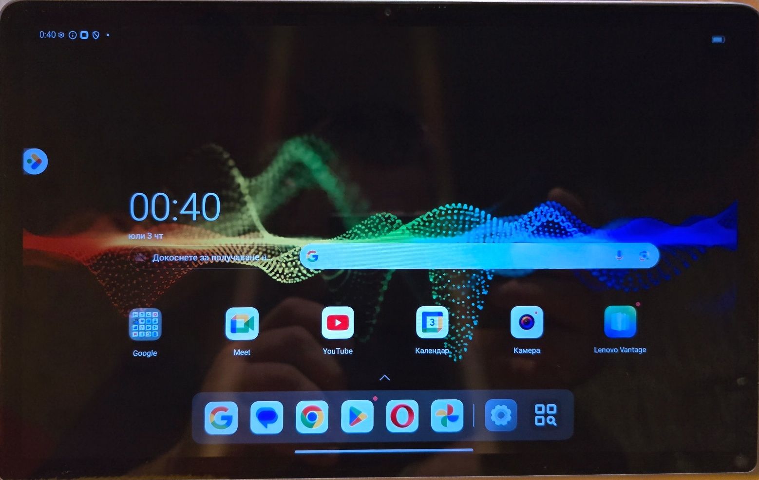 Продавам Lenovo Tab Plus
