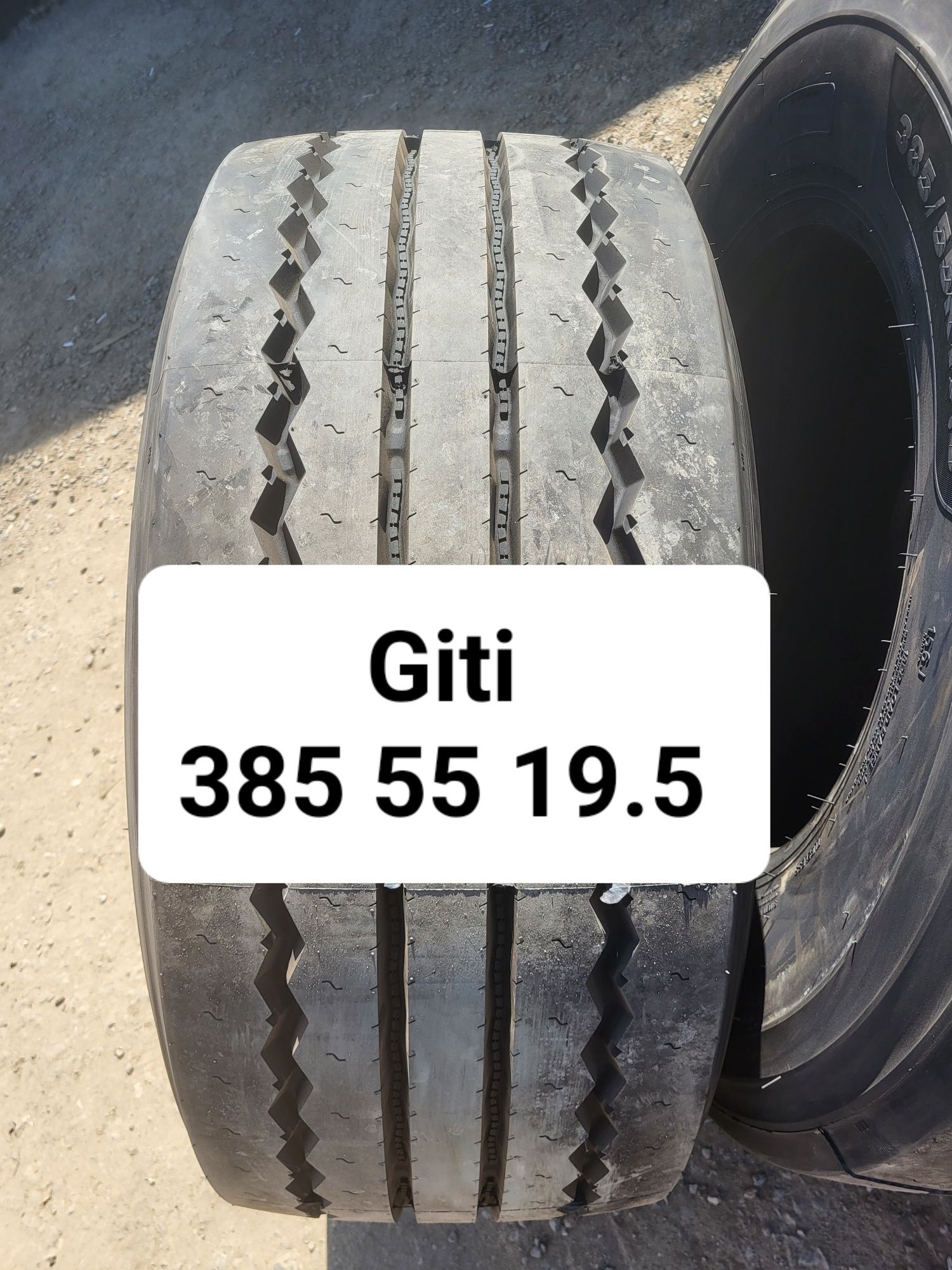 Грузовые шины 41 разъезд 794