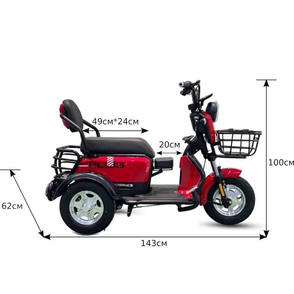 Червена Двуместна Електрическа триколка - модел М3
