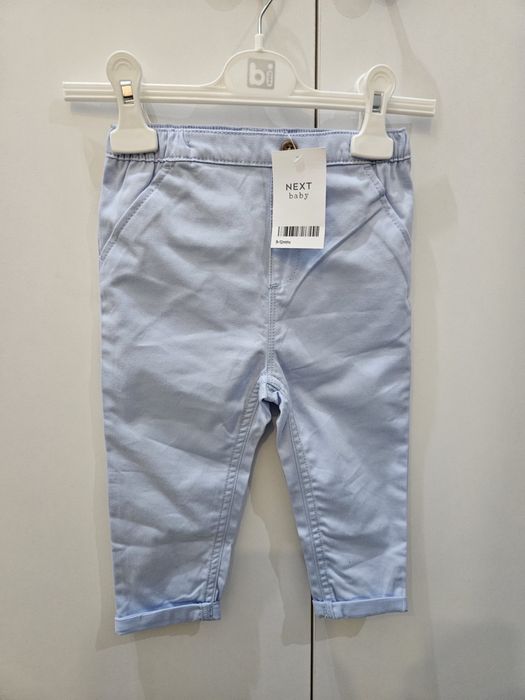 Светло син панталон Next