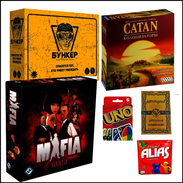 Настольные игры, Бункер, Мафия, Catan