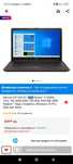 HP лаптоп , хоум офис, училище