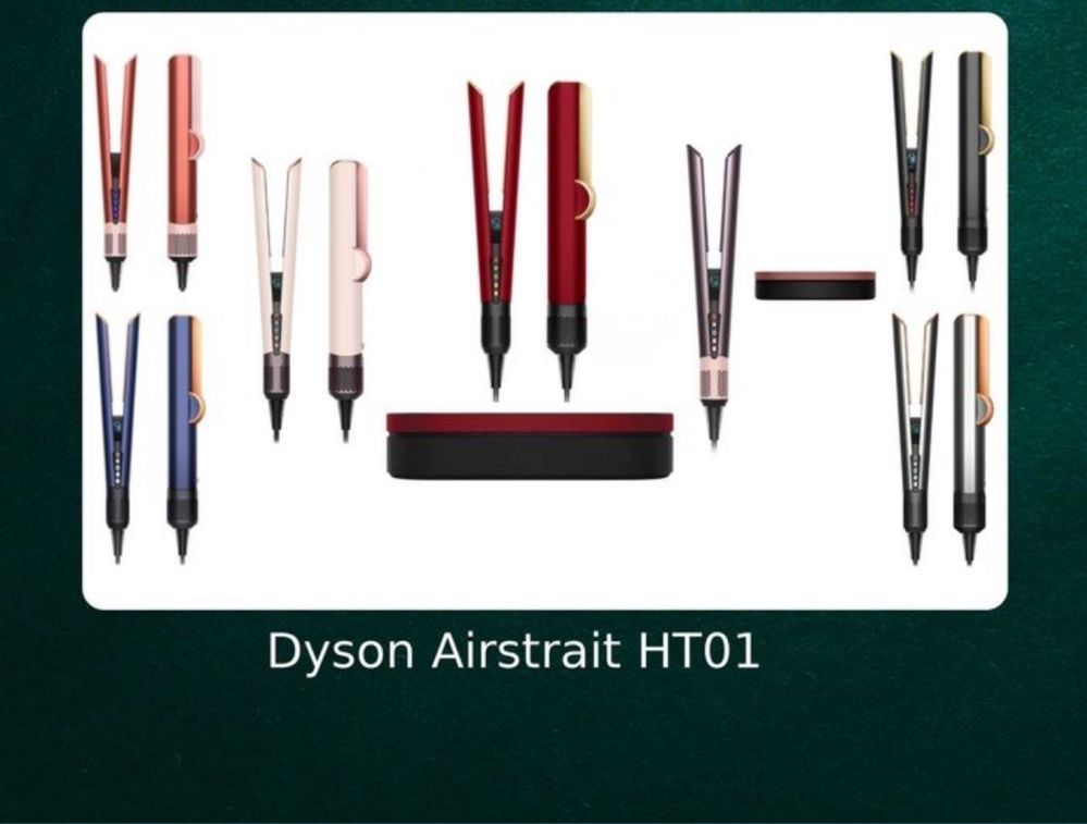 Dyson HT 01 airstrait.prussian blue.nickel.onix black.bronze.pink.red