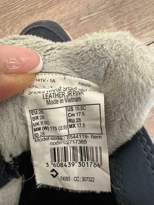 Обувки за зимата - топли и непромокаеми