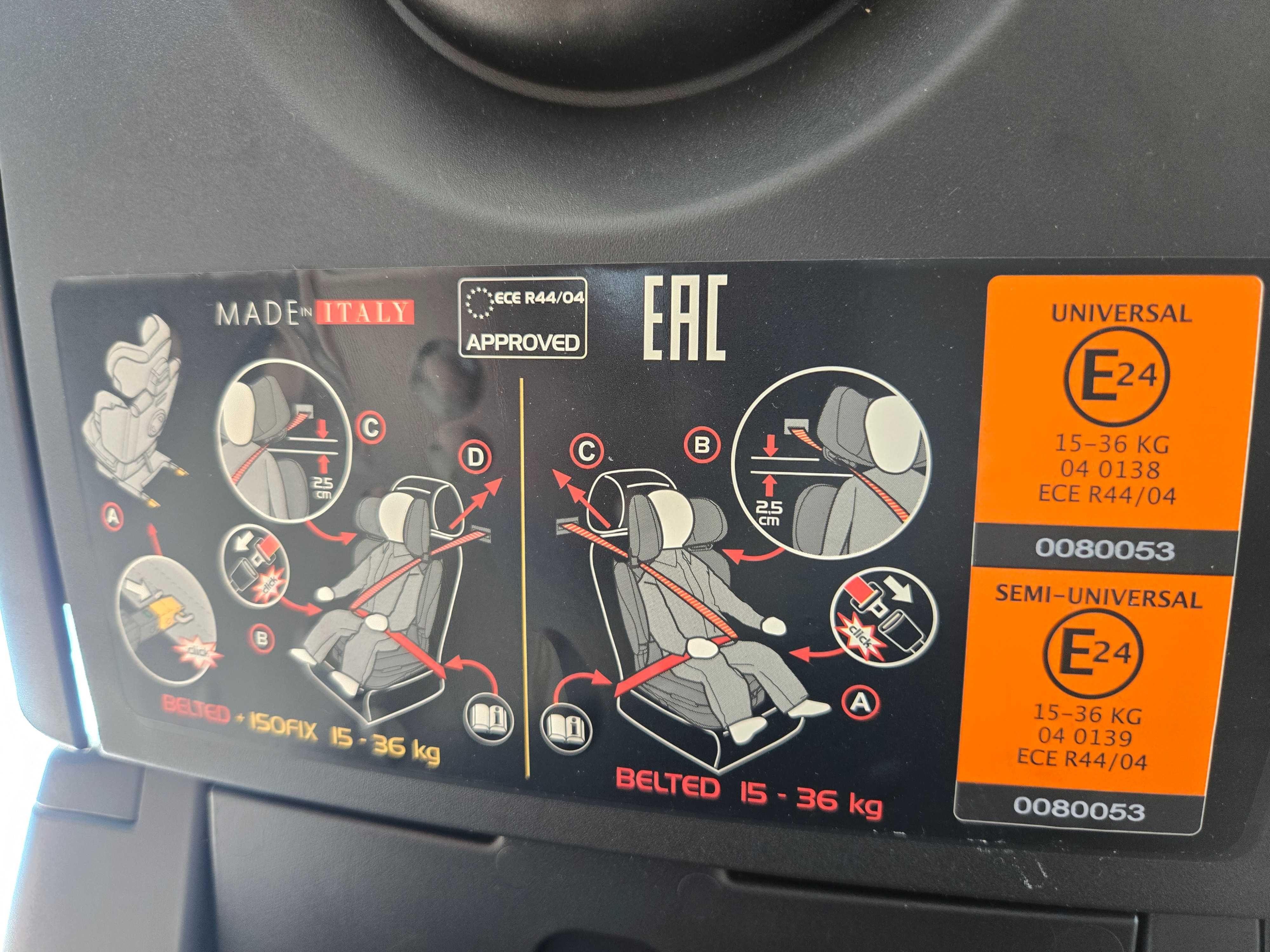 Столче за кола PegPerego/Isofix Made in Italy