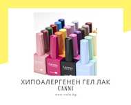 Професионален хипоалергенен гел лак CANNI 9мл