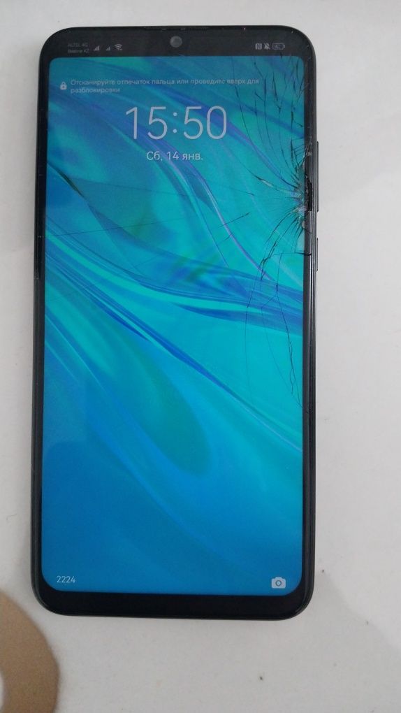 Huawei P Smart 2019