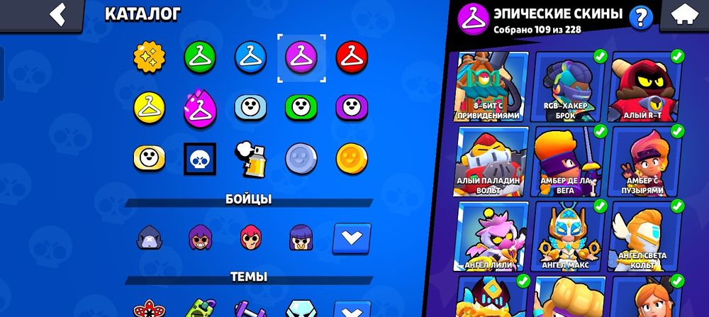 акк в бравл старс