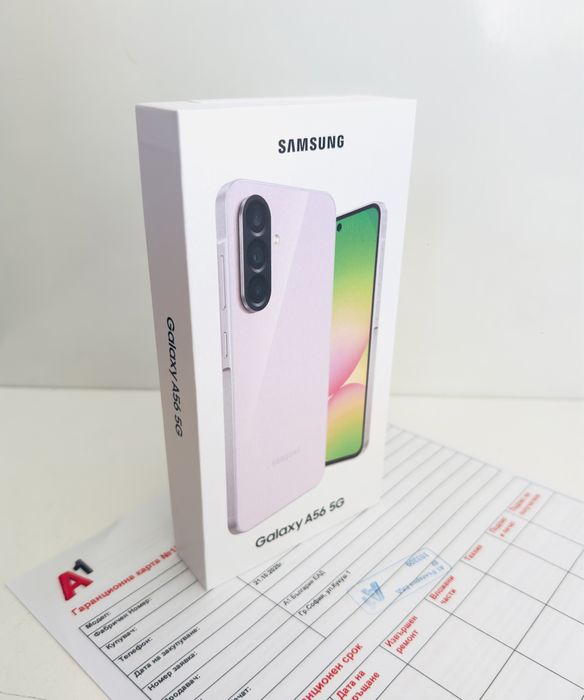 НОВ! Samsung Galaxy A56 5G 128GB Pink 2г.ГАРАНЦИЯ!