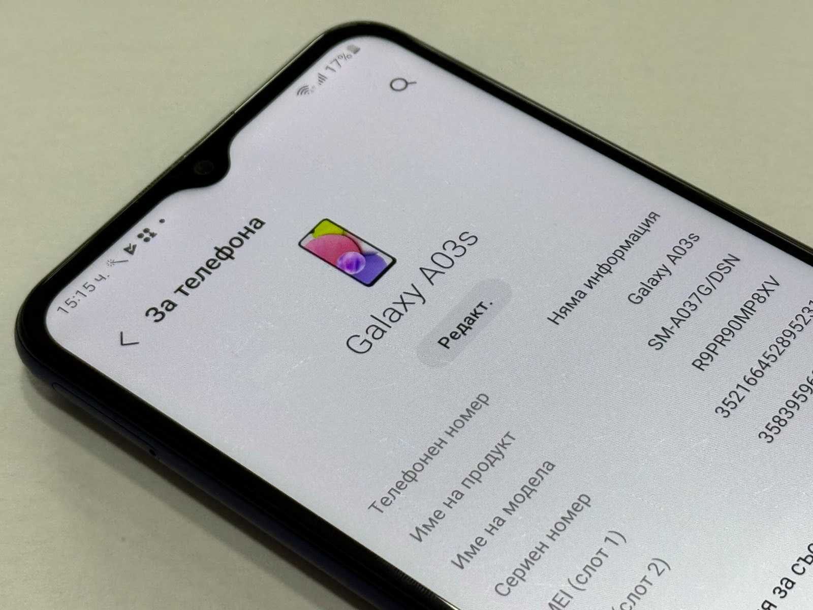 Samsung Galaxy A03s 32GB 3GB RAM Dual