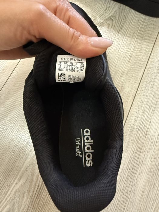 Мъчки Adidas маратонки