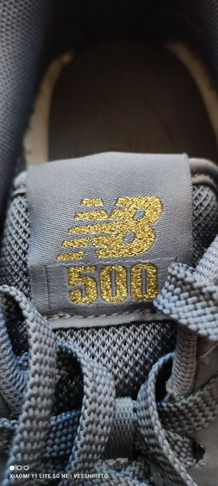 Спортни обувки New Balance СИВ