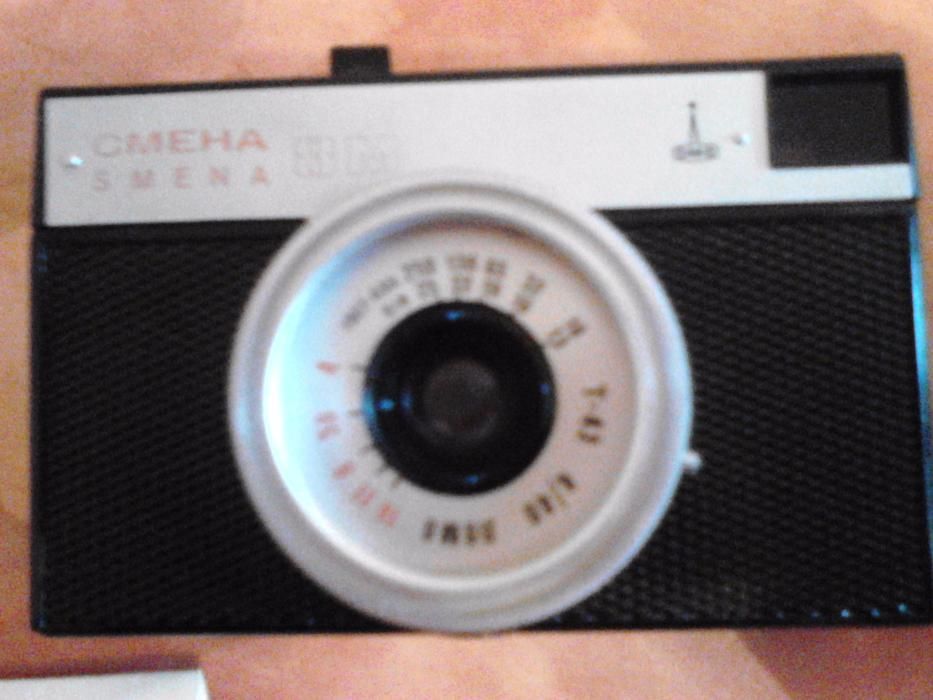 Продавам Фотоапарат Смена(smena) от преди 40-тина години