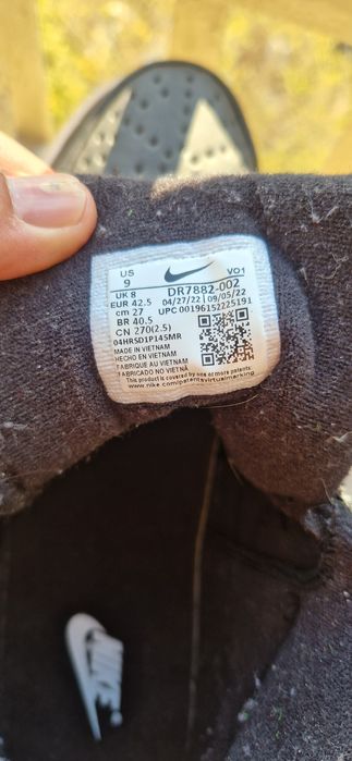 маратонки зимни nike