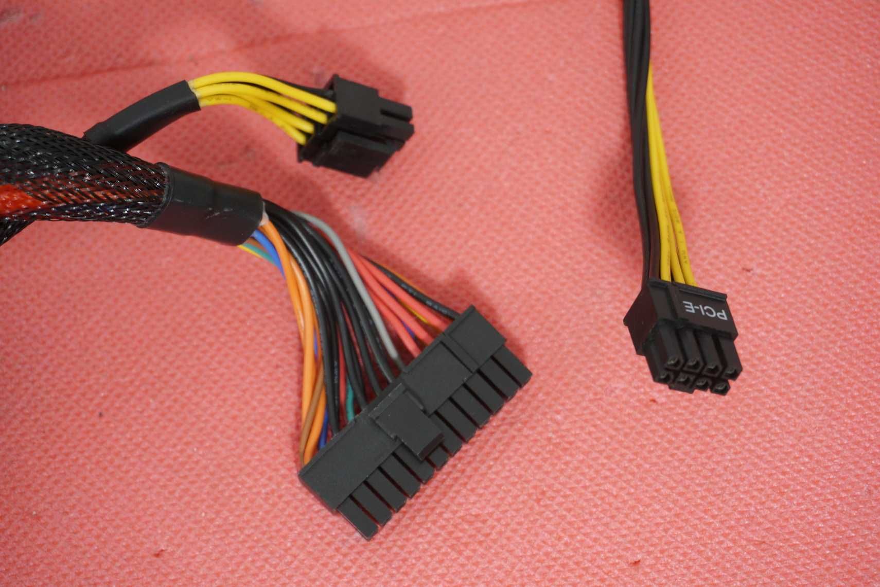 Захранване за компютър PSU 600W TrendSonic / Вкл.ДДС