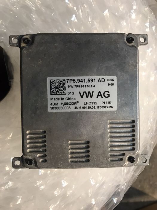 Calculator / modul / droser / balast LED far skoda octavia 3 facelift