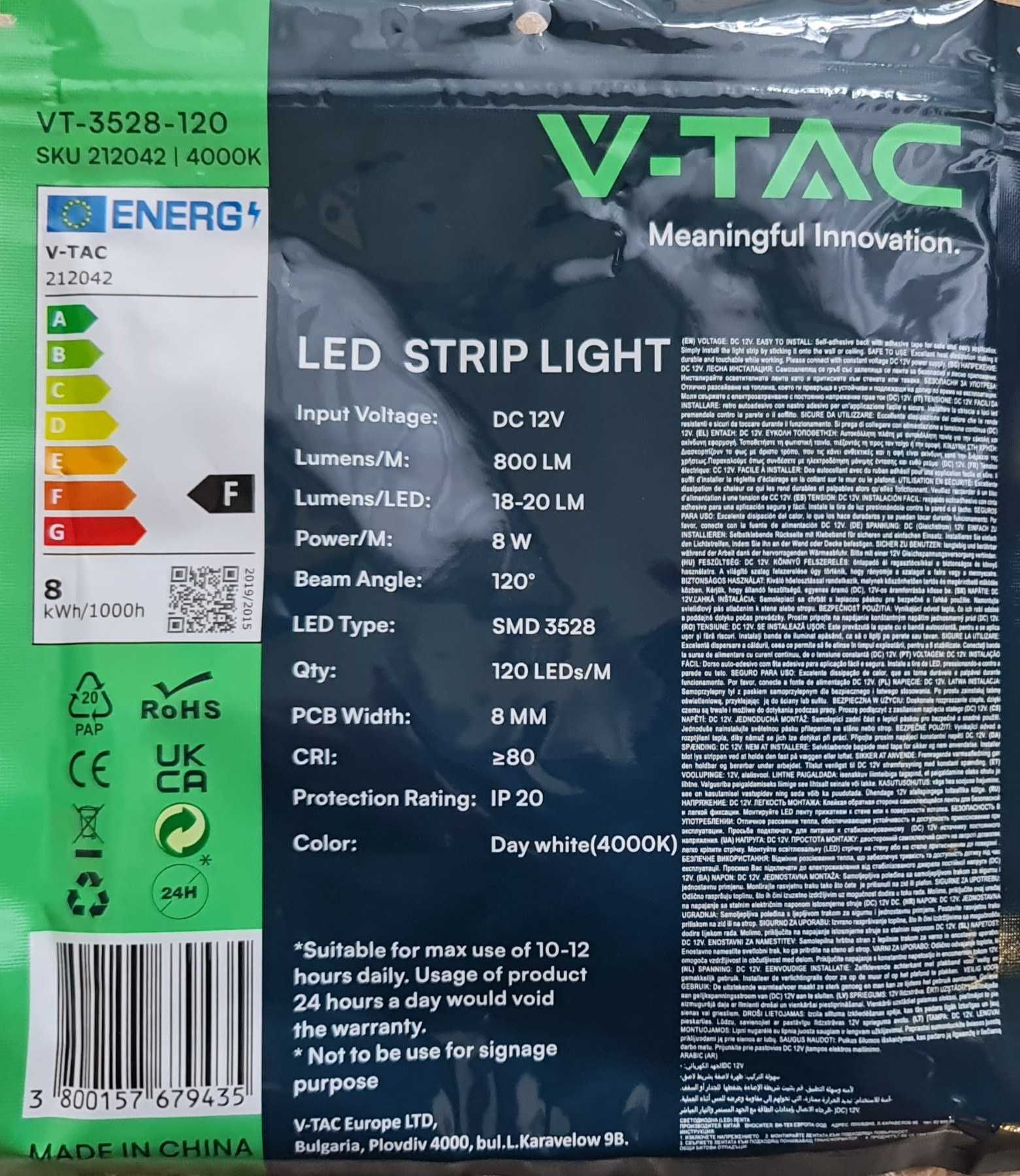 led лента V-tac 5м