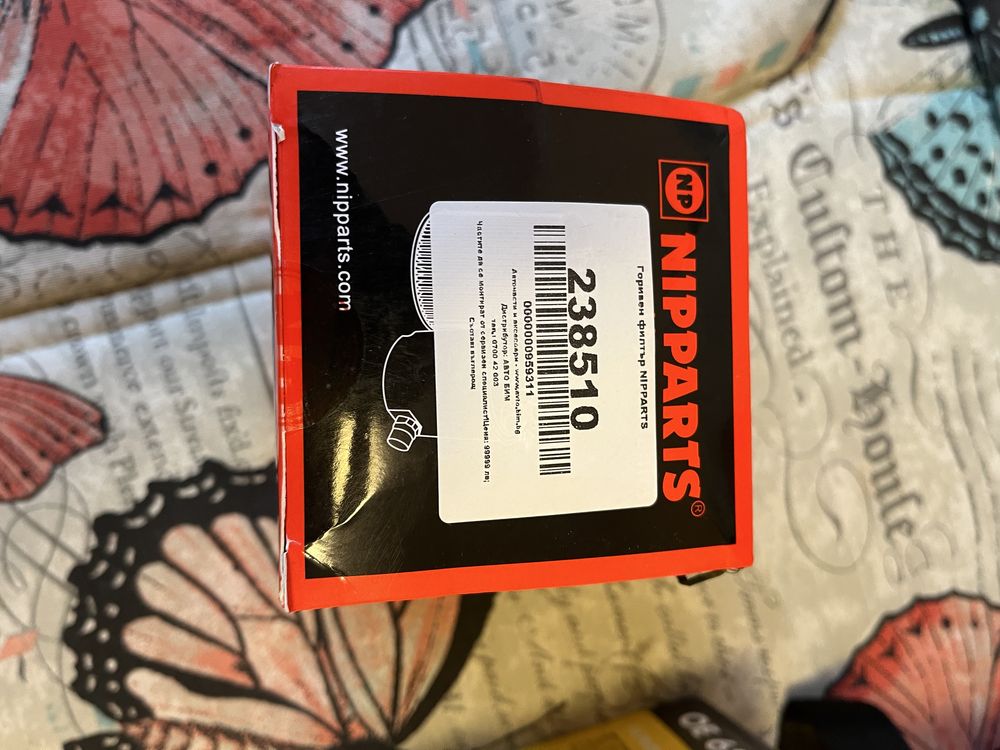 Маслен филтър FILTRON OE 683 и Горивен филтър NIPPARTS