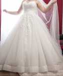 Rochie de mireasa