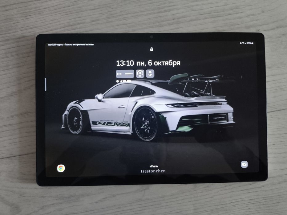 Samsung tab A8 128gb