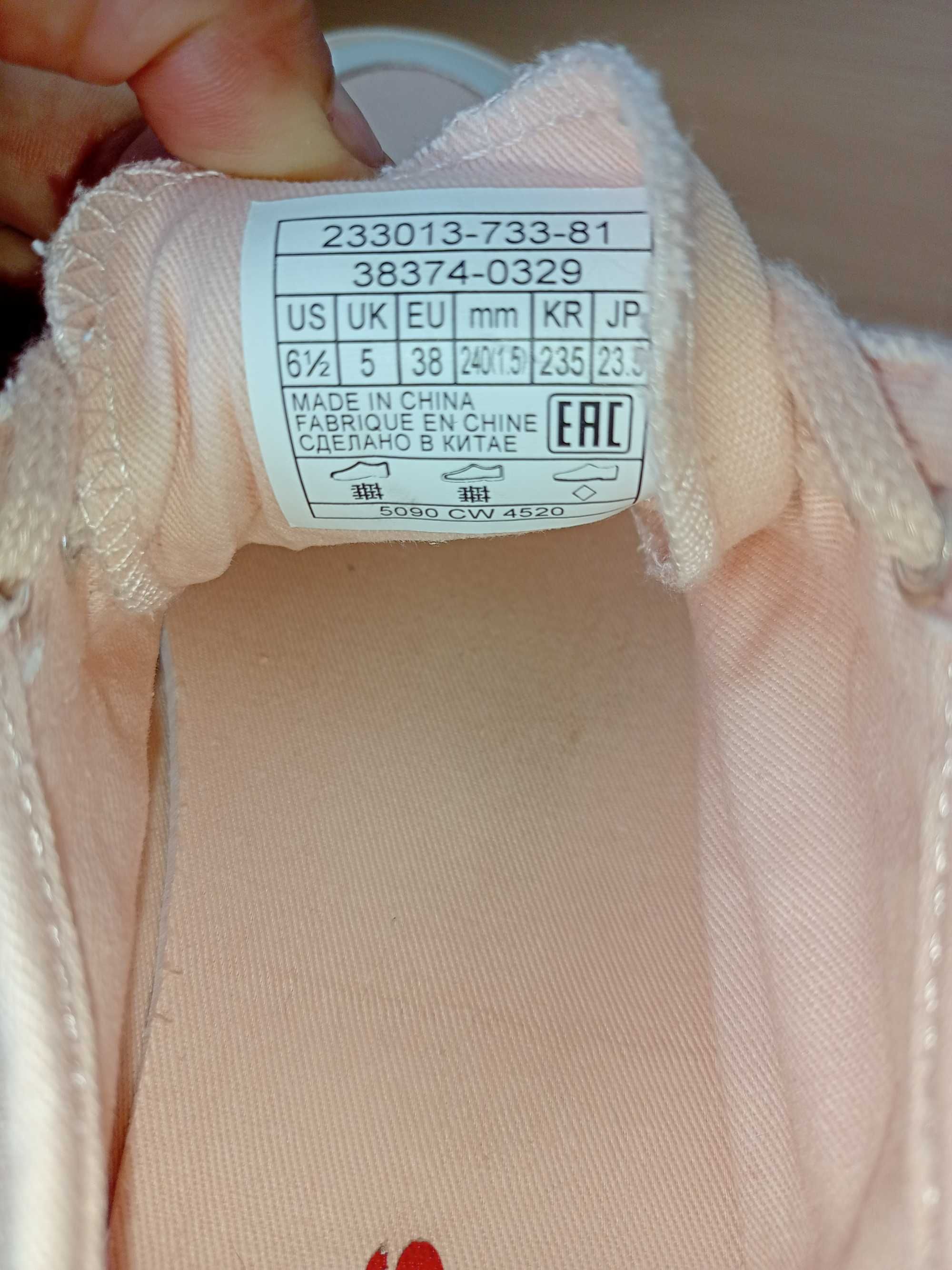 Levi's кецове 38