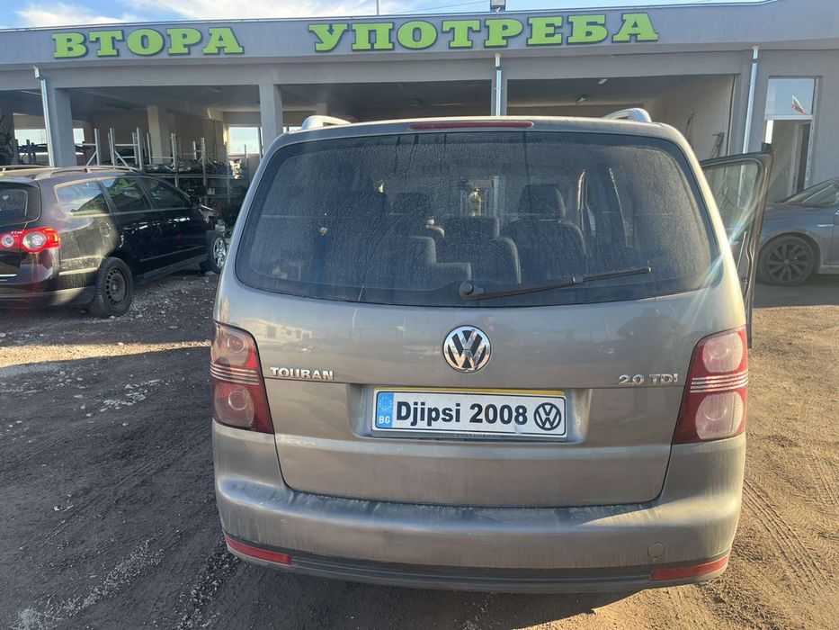 Touran На части