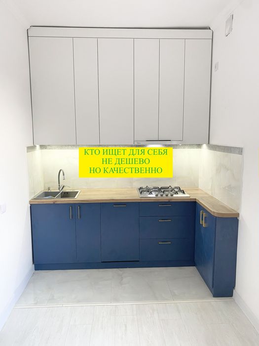 Элитные комплектующие фабричная точность оперативно заказ мебель