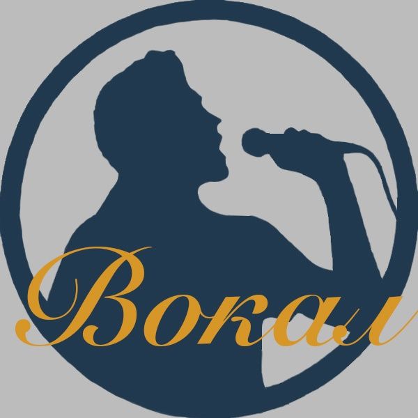 Уроки вокала и фортепиано