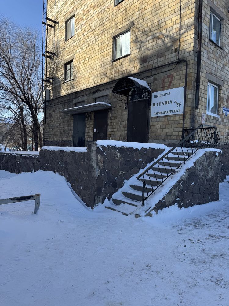 Торговый дом Василек на Жакенова 17