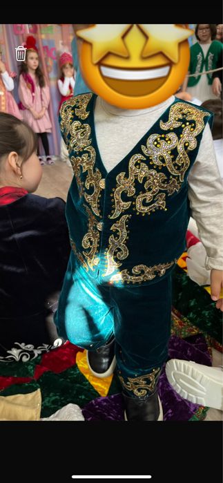 Казахский костюм национальный прокат