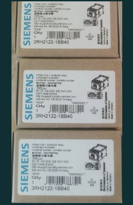 Contactor comanda Siemens 3rh2