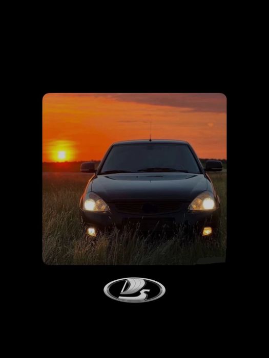 Срочно Продам ПРИОРА ХТС