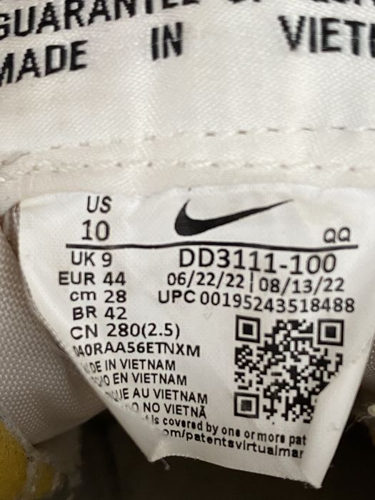 Adidasi Blazer Nike Jumbo