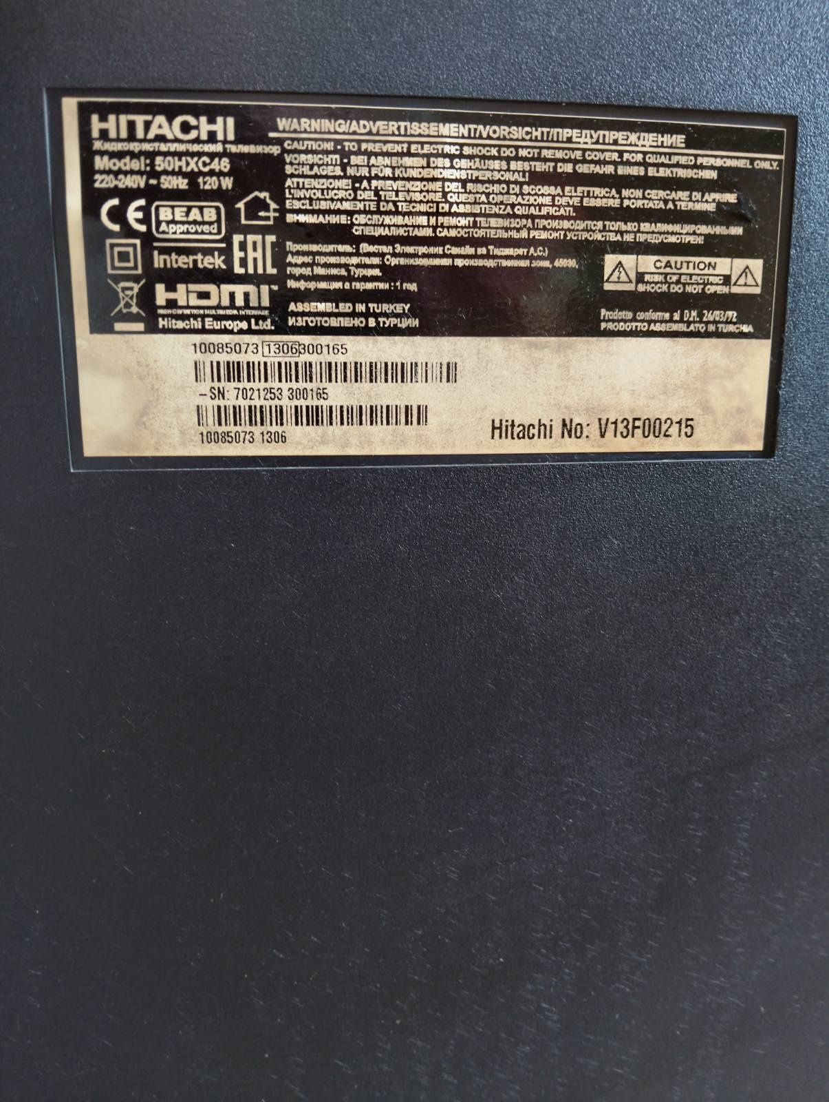 Телевизор Hitachi 50 инча