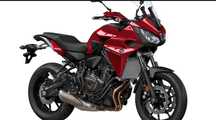 Yamaha Tracer 700 на части